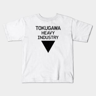 TOKUGAWA HEAVY INDUSTRY [distressed] Kids T-Shirt
